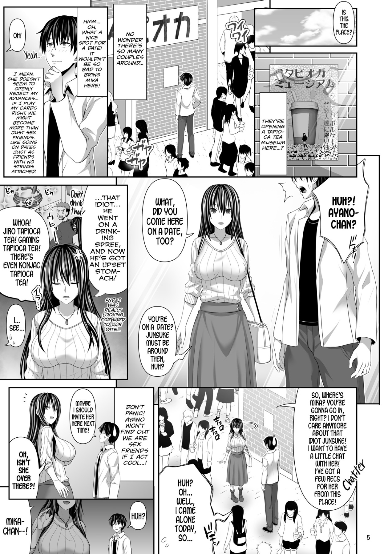 Hentai Manga Comic-SEX FRIEND 4-Read-4